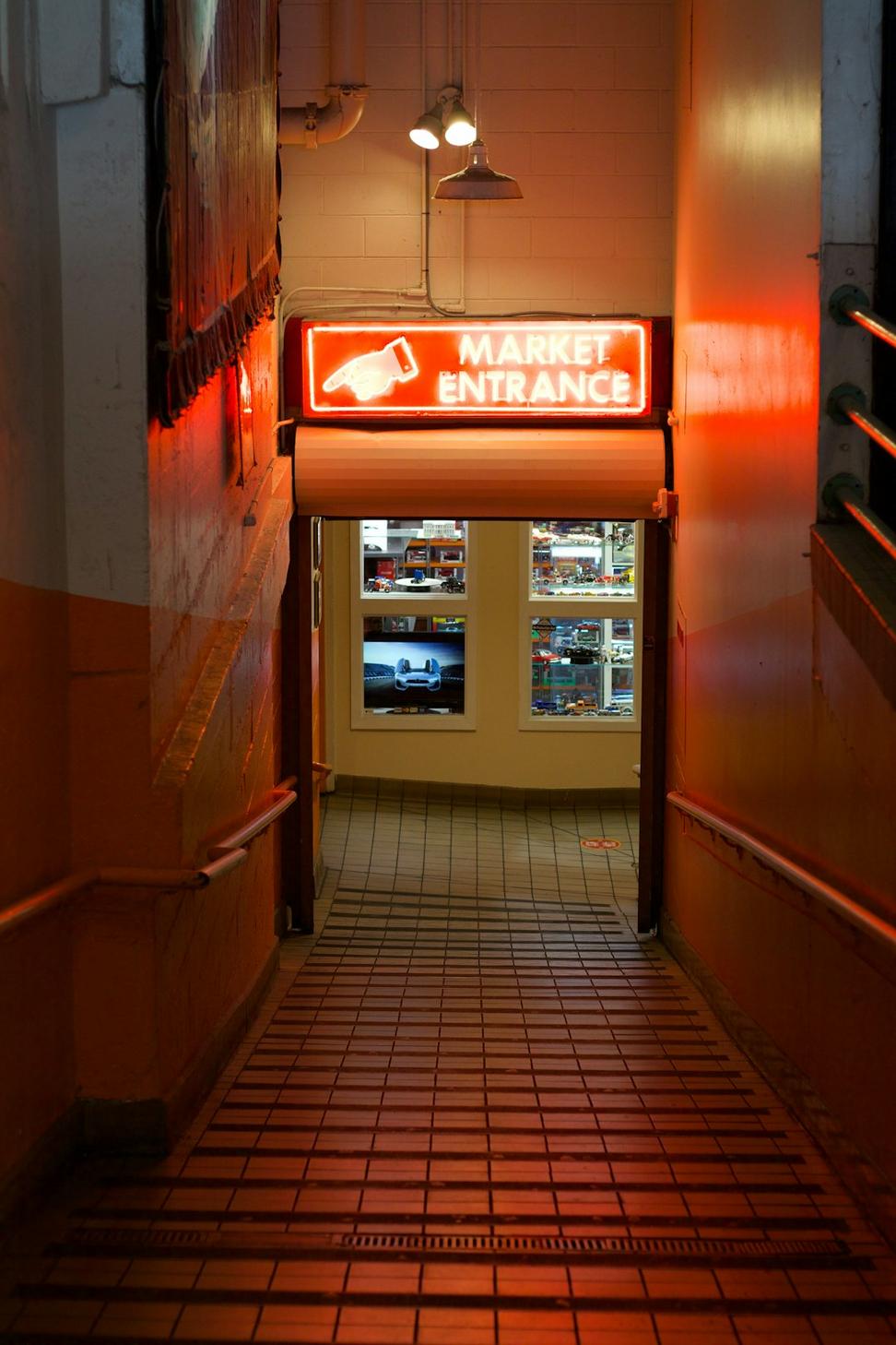 Retail Design