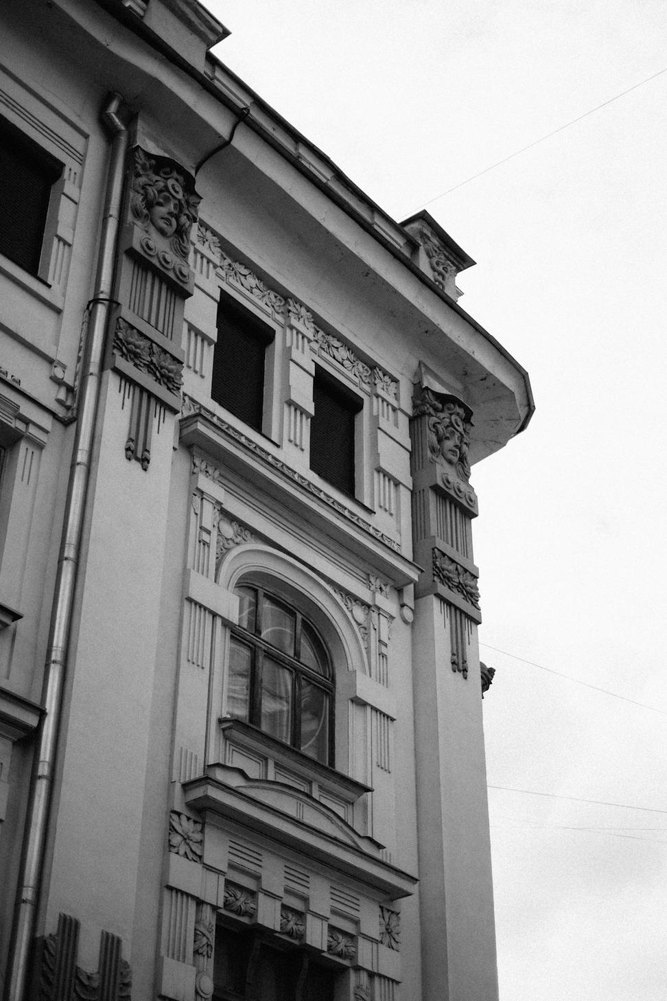 The Sterling Building